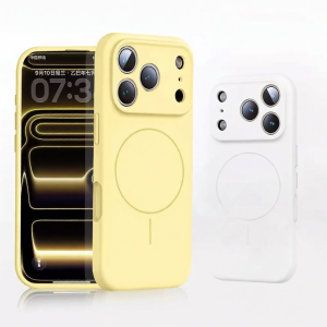 Bosie | Magnetic Liquid Silicone Heat Dissipation Full Coverage Protective Phone Case