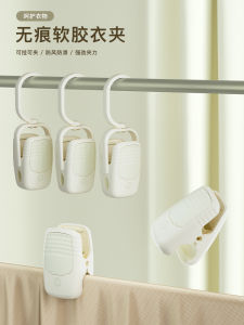 Multi-Functional Plastic Clothesline Clips Strong Windproof Soft Rubber Clips for Drying Clothes And Quilts at Home