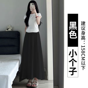 Purple Ice Silk Loose Wide Leg Pants Skirt Women Summer Thin New Small Size Casual Pants Low Waist Seven Length Polyester Fiber