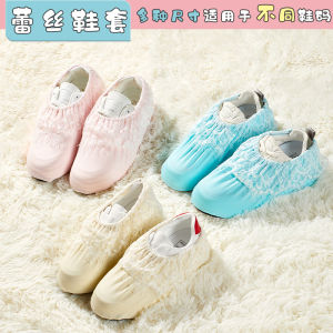 Breathable Lace Shoe Covers Indoor Home Use Anti-Slip Dustproof Student Wear Resistant Universal Foot Covers for Adults And Children