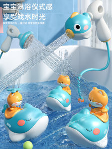 Baby Bath Toy Duckling Sprinkler Head Water Playing Device for Boys And Girls Plastic Material Swimming Pool Sand Play Toy