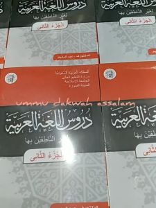 Durusul Lughah Jilid 2 Original Kitab Durusul Lughoh Al Arobiyyah