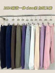 Quần Dài Thể Thao Rộng Rãi Mùa Thu Đông Phong Cách Hàn Quốc Màu Hồng Cạp Cao Quần Dài Thường Ngày Cho Bé Gái