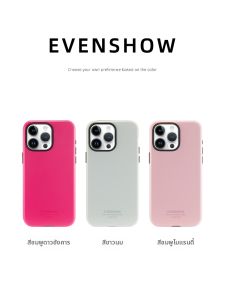 EVENSHOW | Vỏ Bảo Vệ Thiết Kế Độc Đáo Có Chân Đế Cho iPhone Các Mẫu