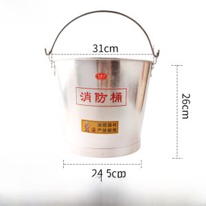 Thickened 202 Stainless Steel Fire Bucket Half Circular Yellow Sand Bucket Anti-Static Sprayed Plastic High Quality Fire Bucket