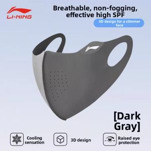 Li-Ning | Sunscreen Breathable Attractive UV Protection Eye Corner Male Mask