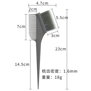 Hair Dye Comb Hairdressing Brush Dyeing Hair Barber Shop Professional Comb Hair Treatment Oil Utility Brushes Classy Hair Salon Supplies