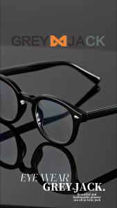 Grey Jack Kacamata Antiradiasi Blueray TR90 Model Kotak Ringan Stylish Pria Wanita Bisa Lensa Minus Antiradiasi Blueray Bluecromic 8641