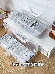 Kotak Plastik Besar Transparan Akrilik Kotak Penyimpanan Kartu Name Storage Card Box Multifungsi Kotak Obat