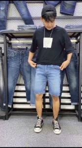 Celana Cowok Jeans Street  Outfit Kekinian 2025