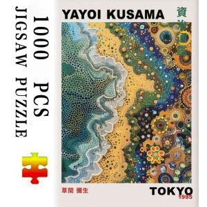 BILIBILI | Jigsaw Puzzle 500/1000/1200/2000PCS Yayoi Kusama Polka Dot Pumpkin Pop Art Brain Teaser Puzzle Calming Hobby Gift