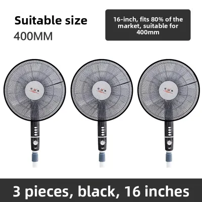 CHUSHE | Anti-Squeeze Safety Protection Net for Childrens Floor Standing Electric Fan with Dust Cover