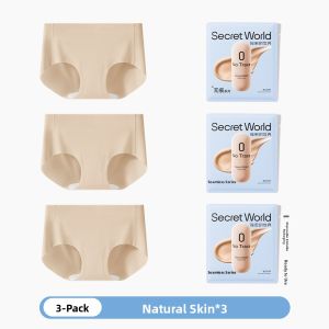 Secret World | Antibacterial Cotton Seamless Briefs for Women