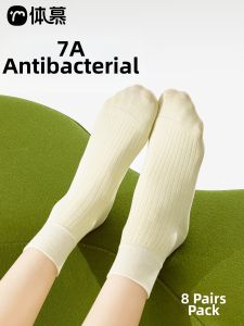 Anti-odor Antibacterial Breathable Summer Socks