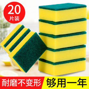 Durable Kitchen Sponge Scouring Pad Brush Dishwashing Magic Clean Cloth Abrasive Pad Household Cleaning Tool Sponge Block