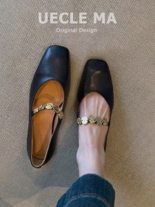 MASHUJIA | ultra-soft French style retro Mary Jane Flat Shoes