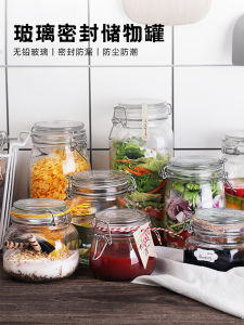 Lọ Thủy Tinh Kín Dùng Để Làm Rượu Trái Cây Rượu Vải Thiều Rượu Mận Bình Đựng Rượu Hình Tròn Lọ Đựng Mật Ong Trong Nhà Bếp