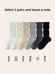JINGCHI | Lace Socks For Women Summer Thin Ballet Style White Mary Jane Chunky Socks With Little Shoes Grey Mid-Calf Summer Cotton Socks