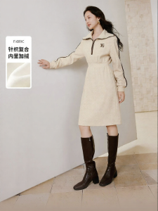 Yigue | Elegant Warm Color-blocked Long Dress with Concealing Design