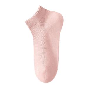 JIAZINI | Breathable Anti-Odor Summer Thin Womens White Short Socks