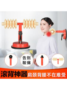 Suction Massage Back Massager Wealth Bag Channel Unblocked Muscle Massage Equipment Deep Tissue Back Massager Health Care