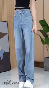 Celana Highwaist Korea Style Terbaru Kulot Jeans Loose Kancing 2 Dua Acid Panjang 100