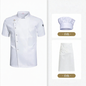 Premium Short Sleeve Chef Uniform Custom Logo Printing