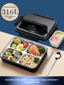 LAIBODUN | Insulated Separated Lunch Box 316L Stainless Steel