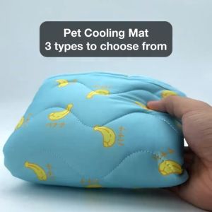 Pet Cooling Mat Ice Pad Comfortable Breathable Ice Silk Seat Cushion Pet Summer Supplies