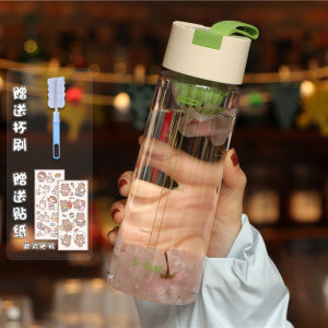 High Temperature Resistant Plastic Water Cup with Scale for Students Men Women Anti Drop Tea Strainer Filter Net Travel Cup