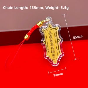 Bbzy | Lucky Charm Phone Accessory Fortune Attraction Keychain