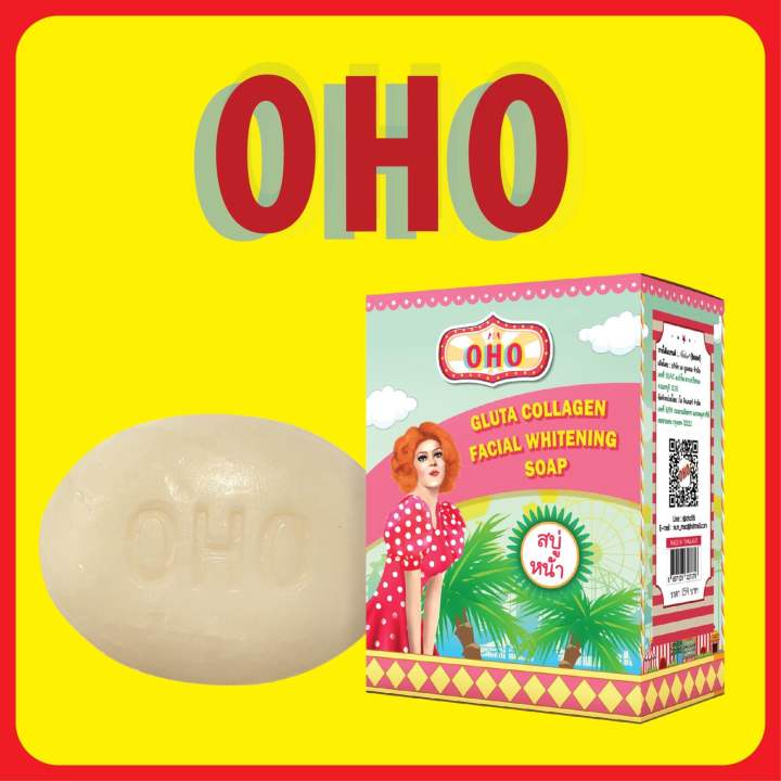 สบู่หน้า OHO GLUTA COLLAGEN FACIAL WHITENING SOAP (70g) | Lazada.co.th