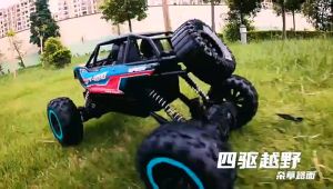 1/16 Remote Control Cars for Boys Alloy 4wd Monster Truck Crawler 40mhz Climbing Rc Car 4x4 Monster Truck Bigfoot Remote Control Car Model Off-Road Toys