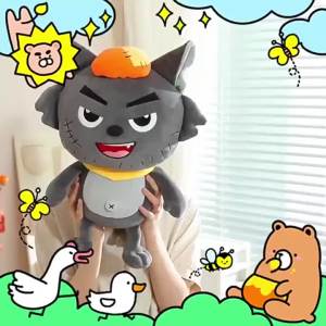 Gray Wolf Plush Toy 14cm-64cm Happy and Gray Wolf Cartoon Doll Baby Placate Doll Birthday Gift Holiday Gift
