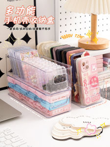Transparent Acrylic Phone Case Storage Box Desktop Organizer Cosmetic Makeup Holder Clear Plastic Storage Basket for Dormitory