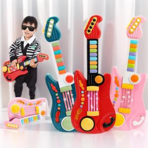 Besee | Educational Music Toy Ukulele For Kids Multifunctional Foldable