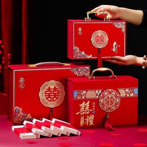Wedding Gift Cash Box