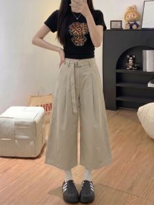 AIYITI | New Lightweight Large Size Loose Casual Capri Trousers