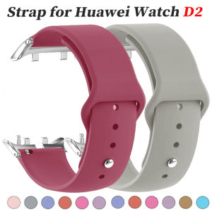 Silicone Strap for Huawei Watch D2 Band Bracelet Sport Correas for Huawei Watch D2 Band Accessories Replacement Belt Watchband