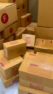 กล่องไปรษณีย์ เบอร์ I หนา 5 ชั้น 5 ใบ