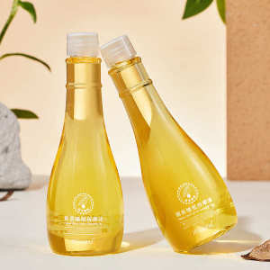 ♘Olive Oil Skin Care Moisturizing Hair Care Beauty Salon Pregnant Women Prevent Stretch Marks Body Massage Special Essential Oil for Women✵