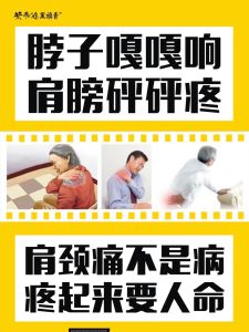 First Generation Master Huang Feihong Black Absorbance Cloth Cream Genuine Goods Application Sticky Plaster Huang Jiaolao Plaster Relieving Pain Health Care Sticker Xiao Bai Cao Hot Moxibustion Paste