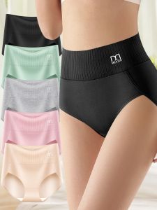 5-Pack High-Waisted Shaping WomenS Underwear Breathable Mesh Cross-Shaping Seamless Triangle Panties for Body Sculpting And