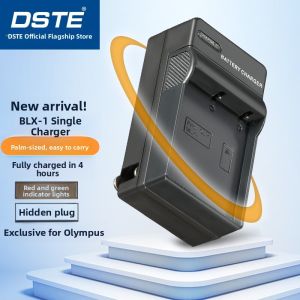 DSTE | BCX-1 Battery Charger for Olympus OM-1 Mark II Camera