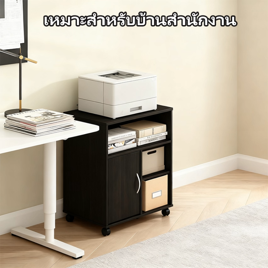 【Aotiled】🔥ตู้เก็บเอกสารไม้ ตู้เก็บของในบ้าน มีล้อเคลื่อนย้ายง่าย มีประตู ดีไซน์มินิมอล สำหรับออฟฟิศและที่บ้าน