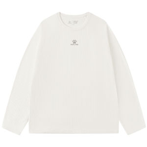 Kelme | Breathable Ribbed Long Sleeve T-Shirt for Men