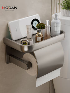 Bathroom Toilet Paper Holder Wall Mounted Mobile Phone Rack Nordic Style Paper Towel Stand Sanitary Napkin Storage No Drilling