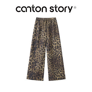Cantonstory | Quần Tây Chân Rộng In Đốm Báo Cổ Điển từ Rayon và Linen