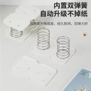 Creative Automatic Spring Loaded Tissue Box Built-In Elevator One Pull to the Bottom Network Red Ins Style Tissue Holder