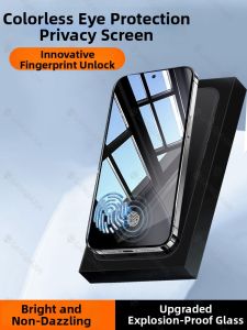 XUANWEI | Privacy Screen Protector